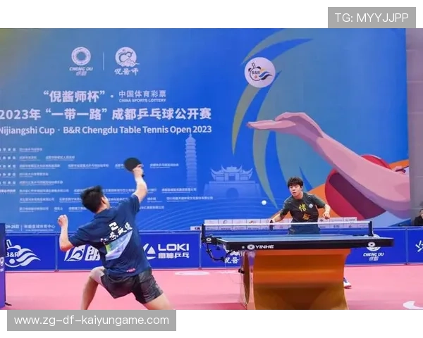 2025年国际乒联巡回赛中国站落幕,成绩振奋人心,2020年国际乒联巡回赛总决赛门票