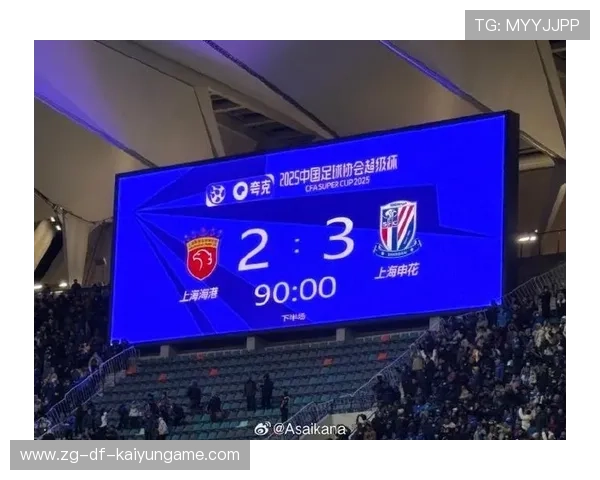 上海海港卫冕势在必行,外援助力全力备战 上海海港卫冕势在必行,外援助力全力备战