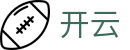 开云线上电竞平台-实时赛事直播与互动投注